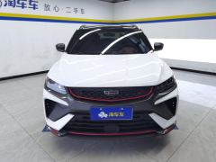Geely Binyue 260T Edition - ფოტო 3