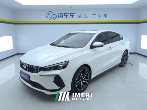2024 Geely Pinrui Binrui COOL 1.5T Champion Edition - автомобиль из Китая