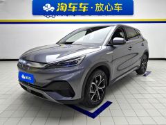 BYD Yuan PLUS 510KM Prestigious Edition - photo 1