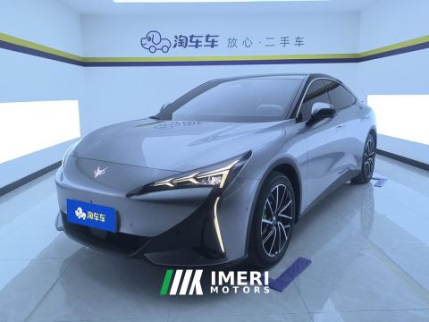 2025 Arcfox Alpha S5 Facelift 560MAX Front-wheel drive 185kW - car from China