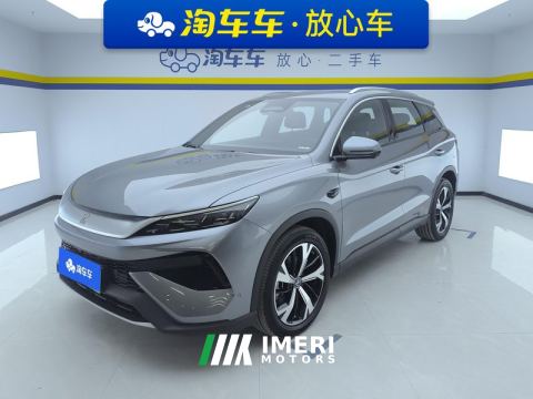 2025 BYD Song Pro DM-i Smart Driving Edition 1.5L 115km Elite Edition - ავტომობილი ჩინეთიდან