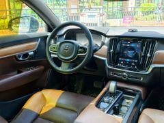 Volvo S90 B5 Intelligent Luxury Edition - photo 20