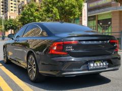 Volvo S90 B5 Intelligent Luxury Edition - photo 6