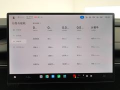 Xiaomi SU7 800km AWDMaxUltra Long Range Edition - ფოტო 20