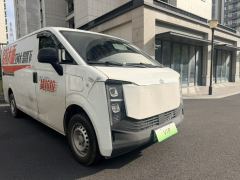 Changan EV Edition 305km Luxury Edition 3 - photo 3
