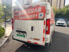 Changan EV Edition 305km Luxury Edition 3 - photo 8