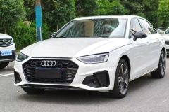 Audi A4L 40 TFSI Luxury Dynamic - ფოტო 1