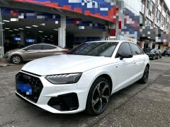 Audi A4L 40 TFSI Luxury Dynamic Edition Starry Night Edition - ფოტო 1