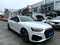 Audi A4L 40 TFSI Luxury Dynamic Edition Starry Night Edition - ფოტო 3