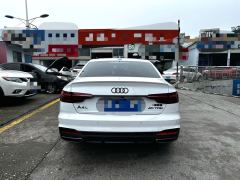Audi A4L 40 TFSI Luxury Dynamic Edition Starry Night Edition - ფოტო 8