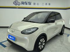 Wuling Bingo Binguo 410km Lingxi Premium Edition - photo 1