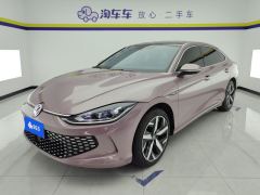 Volkswagen Lamando L 280TSI Edition - photo 1