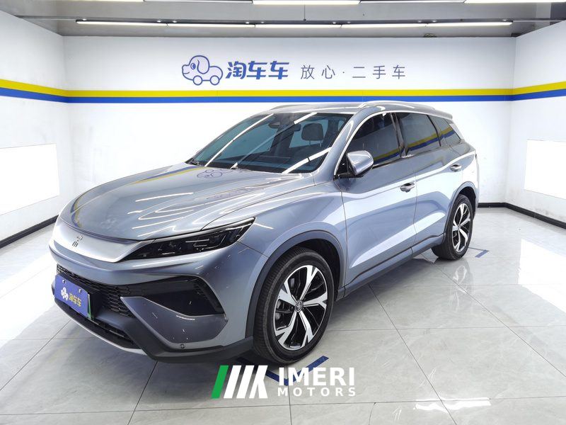BYD Song Pro DM-i 1.5L 115km Elite Edition