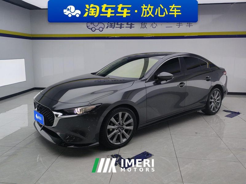 Mazda3 Axela 2.0L Automatic Luster Edition - ავტომობილი ჩინეთიდან