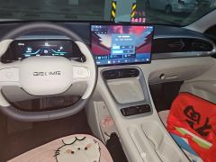 Geely Star Wish UP 410km Edition - photo 16