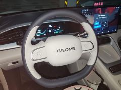 Geely Star Wish UP 410km Edition - photo 18