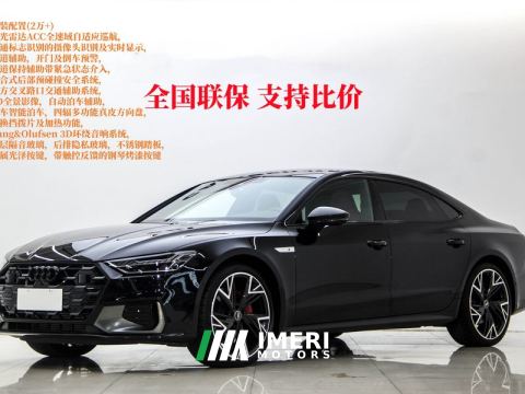 2025 Audi A7L 45 TFSI quattro Black Knight Edition - car from China