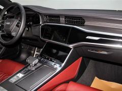 Audi A7L 45 TFSI quattro Black Knight Edition - ფოტო 6