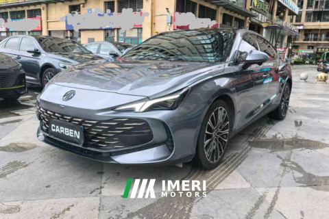 2023 MG7 2.0T Automatic Trophy Apex Edition - автомобиль из Китая