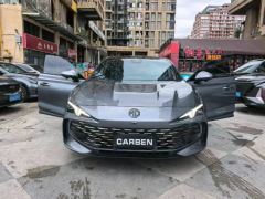 MG7 2.0T Automatic Trophy Apex Edition - фото 4