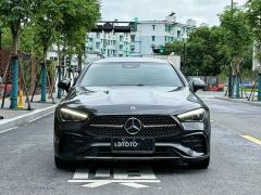 Mercedes-Benz CLE 260 Coupe - фото 2