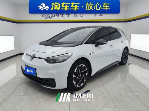 2023 Volkswagen ID.3 Upgraded Edition 450km Pure Smart Enjoyment Edition - ავტომობილი ჩინეთიდან