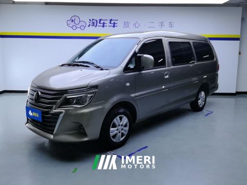 2024 Dongfeng Lingzhi M5L 1.5T Base 7-seater - ავტომობილი ჩინეთიდან