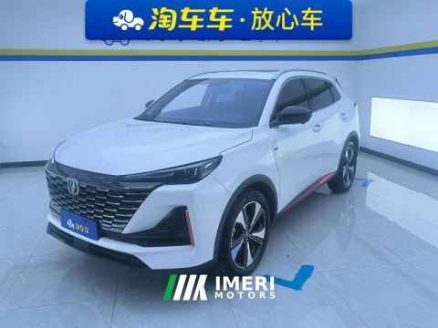 2022 Changan CS55PLUS 1.5T Premium Version - ავტომობილი ჩინეთიდან