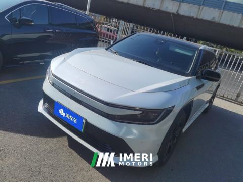 2025 Honda P7 650km Long RangePro - ავტომობილი ჩინეთიდან