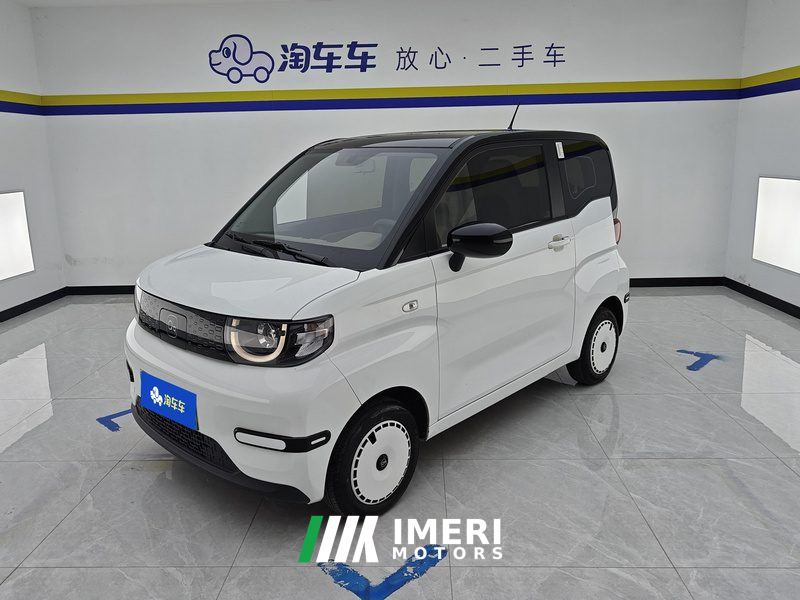 Chery QQ Icecream Fengyun QQ Ice Cream 155km Sundae Edition