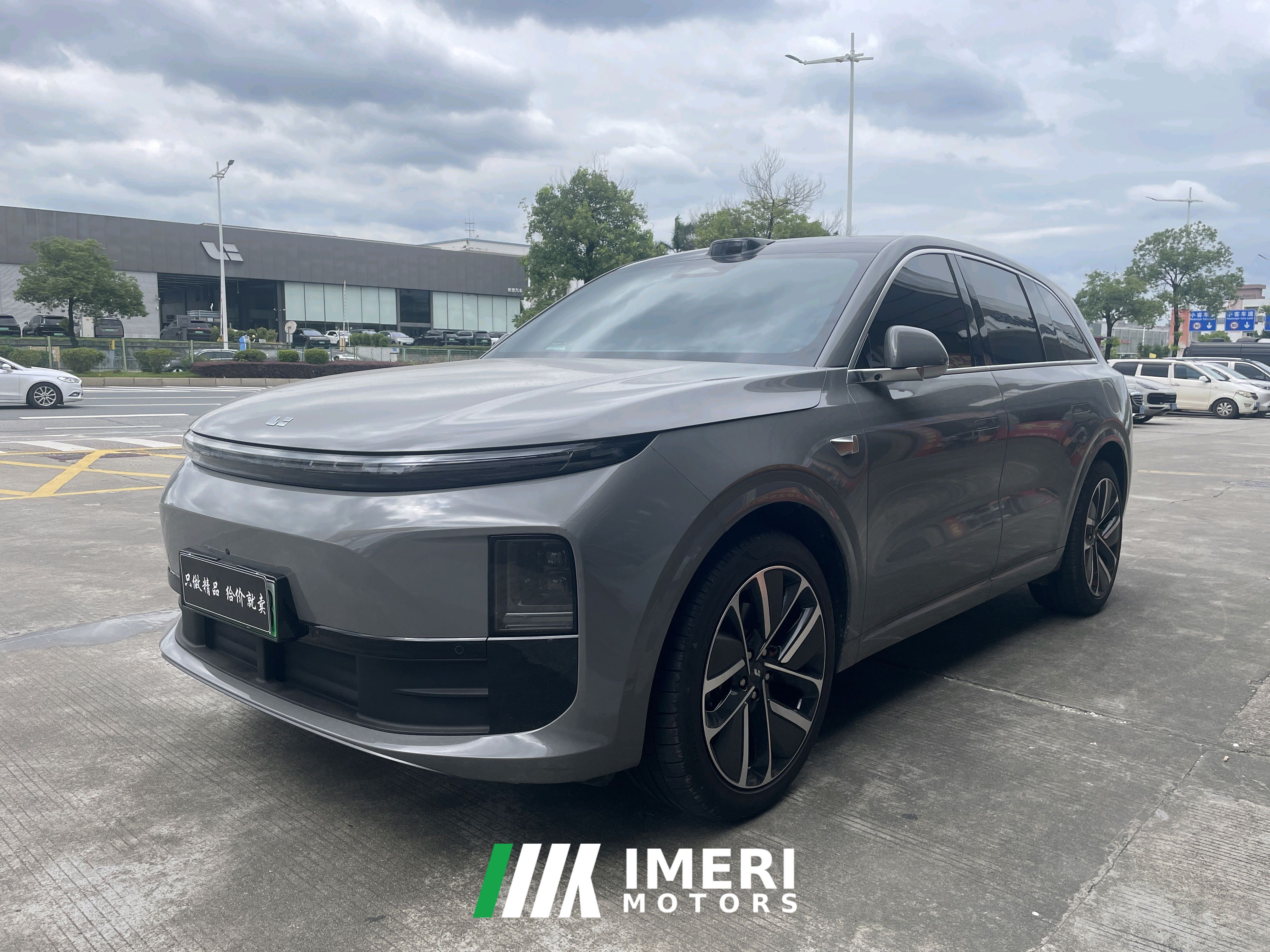 Li Auto L6 Max
