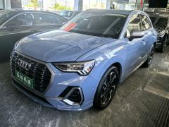 Audi Q3 40 TFSI RS Package Fuel Speed Edition - photo 1
