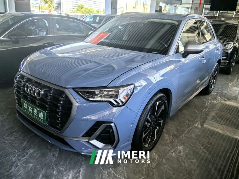 2022 Audi Q3 40 TFSI RS Package Fuel Speed Edition - ავტომობილი ჩინეთიდან