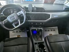 Audi Q3 40 TFSI RS Package Fuel Speed Edition - photo 9