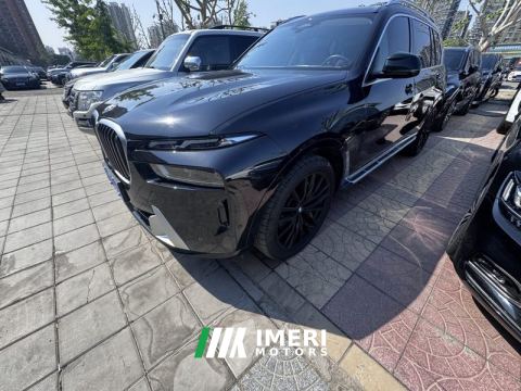 2023 BMW X7 xDrive40i Luxury Edition M Sport Package - ავტომობილი ჩინეთიდან