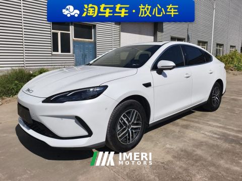 2025 BYD Seal 05DM-i Smart Driving Edition 1.5L 120km Flagship - ავტომობილი ჩინეთიდან