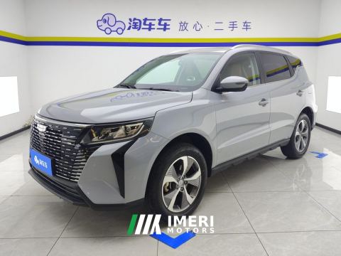 2024 Geely Haoyue PRO 1.5T Edition - автомобиль из Китая