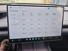 Xiaomi SU7 800km AWDMaxUltra Long Range Edition - ფოტო 20