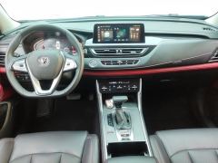 Changan CS75 Edition 1.5T Luxury Version - ფოტო 16