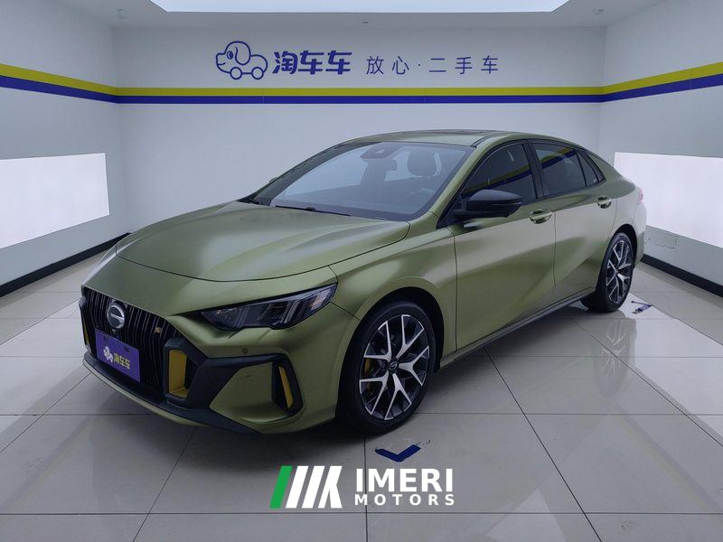 GAC Shadow Leopard 270T J16 Edition - car from China