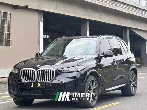 2025 BMW X5 xDrive30Li Deluxe VersionM - ავტომობილი ჩინეთიდან
