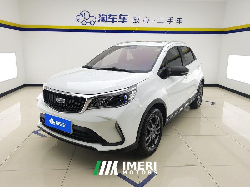 Geely Vision X3 PRO 1.5L CVT Prestigious Edition - ავტომობილი ჩინეთიდან