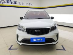 Geely Vision X3 PRO 1.5L CVT Prestigious Edition - ფოტო 3