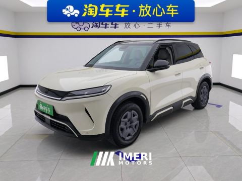 2025 BYD Yuan UP 301km Navigator Edition - ავტომობილი ჩინეთიდან