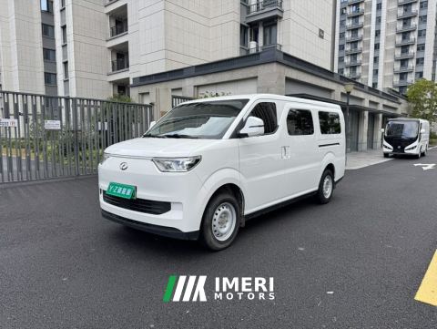 2025 Seres SRM EC75 Passenger Transport Smart Travel Super Charging Edition 334km Transcend Type I - ავტომობილი ჩინეთიდან