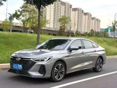 Chery Arrizo 8 High-Energy Edition 2.0T Imperial - photo 1