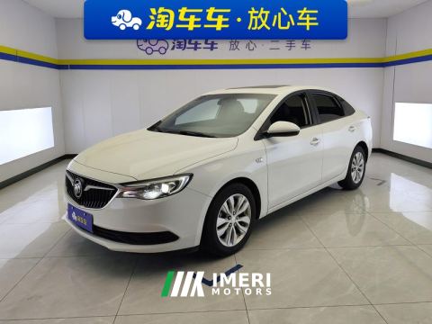 2021 Buick Excelle Facelift Paradigm 1.5L Automatic Elite Edition - ავტომობილი ჩინეთიდან