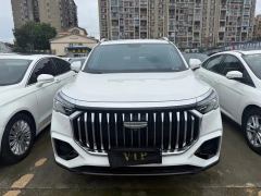 Geely Haoyue L Leapmotor C01 525 Comfort Edition - ფოტო 2