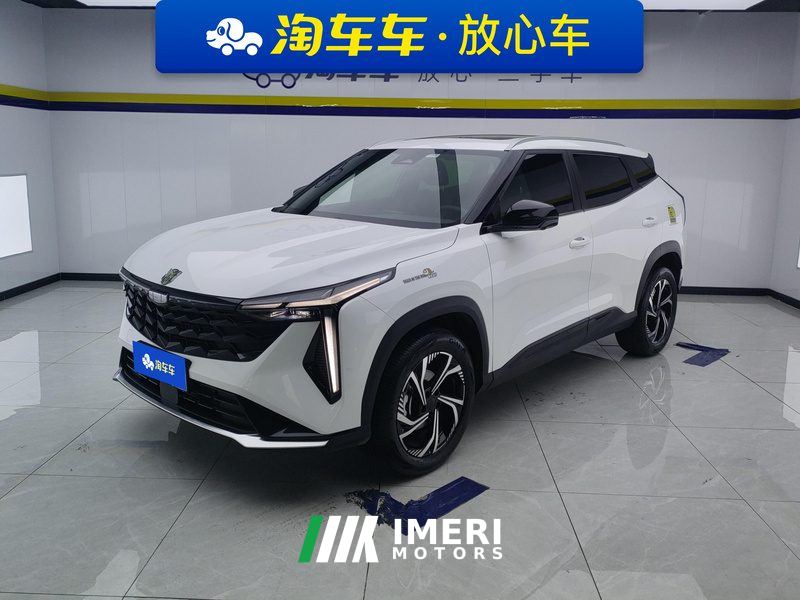 Geely Boyue 1.5T - ავტომობილი ჩინეთიდან