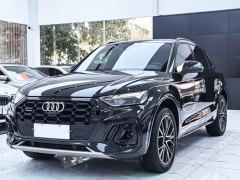 Audi Q5L 45 TFSI Dynamic Select Edition - фото 1
